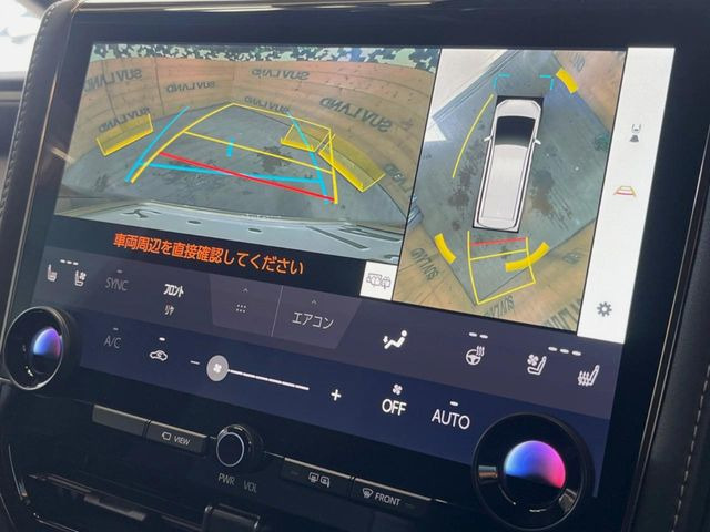 �y�p�m���~�b�N�r���[���j�^�[�z��p�̃J�����ɂ��A�ォ�猩���낵���悤�Ȏ��_��360�x�N���}�̎��͂��m�F���邱�Ƃ��ł��܂������p�������m�F���₷���A�����ꏊ�ł̐؂�Ԃ��⒓�Ԃ��X���[�Y�ɍs���܂��B