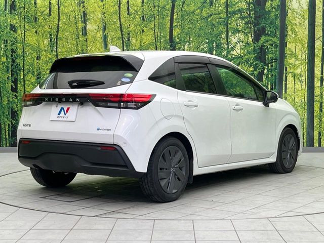 ���S���̃l�N�X�e�[�W���炨���񂹂��\��!�����̓X�܂ɓW�����Ă���N���}���C�ɂȂ�ꍇ���A�Ŋ��̓X�܂ł��������������Ƃ��\�ł�!���񎄂����ɗv�]������������������!���ʓr��p