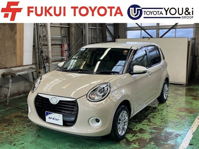 ブーン1.0 スタイル SAIII