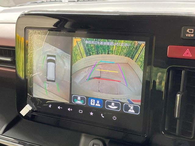 【全周囲カメラ】専用のカメラにより、上から見下ろしたような視点で360度クルマの周囲を確認することができます☆死角部分も確認しやすく、狭い場所での切り返しや駐車もスムーズに行えます。