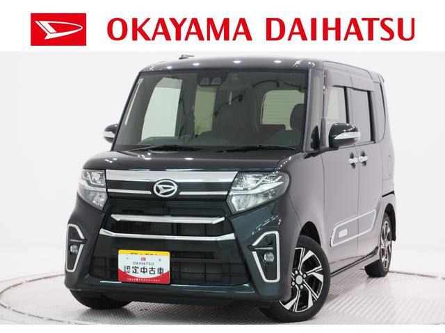 タントカスタムX スタイルセレクション