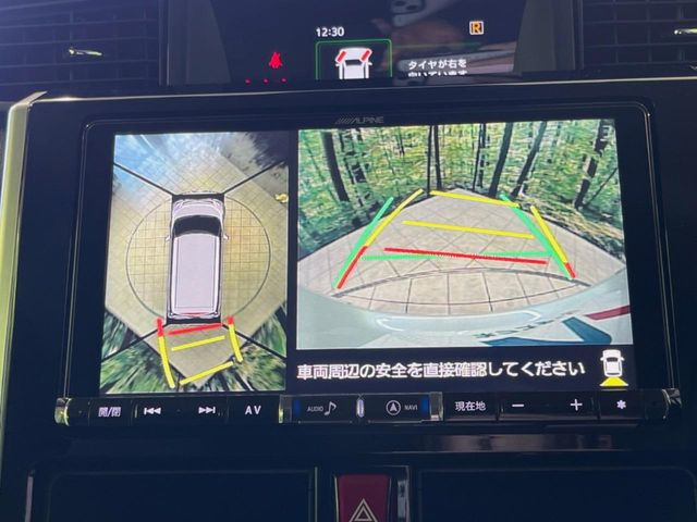 【パノラミックビューモニター】専用のカメラにより、上から見下ろしたような視点で360度クルマの周囲を確認することができます☆死角部分も確認しやすく、狭い場所での切り返しや駐車もスムーズに行えます。