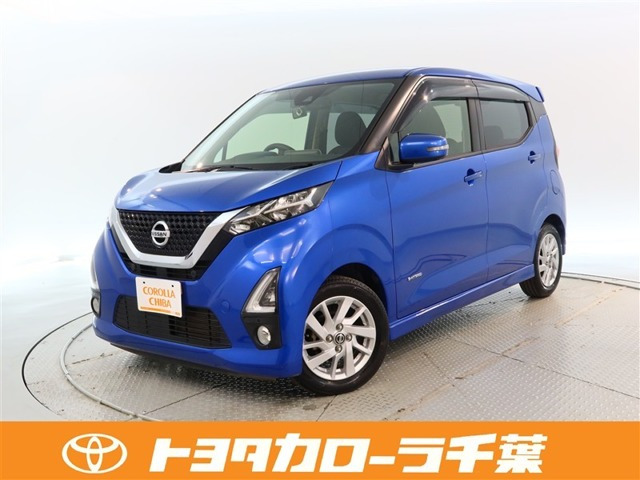 デイズハイウェイスターX