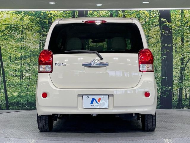 安心の最長10年・走行無制限保証(有償)をご用意。保証内容も充実はもちろん、無料点検&オイル交換や、年中無休の全国・24時間ロードサービスも付帯されておりますのでご安心下さい。