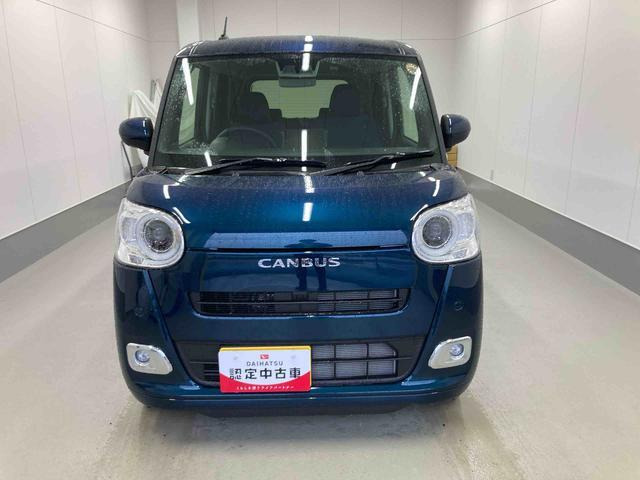 ムーヴキャンバス