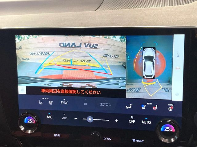 �y�p�m���~�b�N�r���[���j�^�[�z��p�̃J�����ɂ��A�ォ�猩���낵���悤�Ȏ��_��360�x�N���}�̎��͂��m�F���邱�Ƃ��ł��܂������p�������m�F���₷���A�����ꏊ�ł̐؂�Ԃ��⒓�Ԃ��X���[�Y�ɍs���܂��B