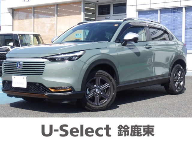 ヴェゼル1.5 e:HEV X