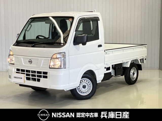 クリッパートラックDX