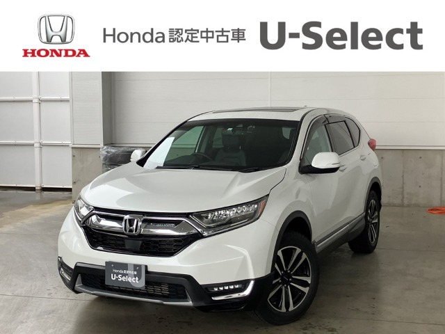 CR-V1.5 EX マスターピース 4WD