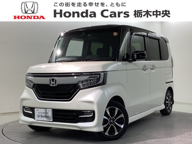 N-BOXカスタムG L ホンダセンシング