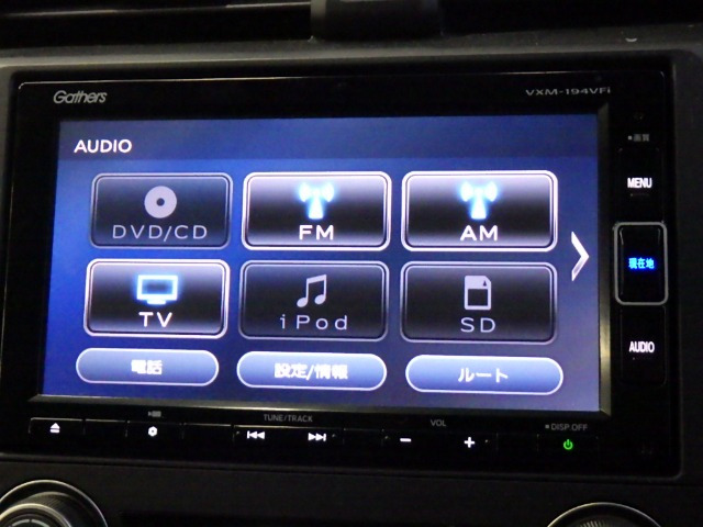 シビックセダン