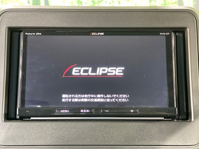 �y�i�r�Q�[�V�����z�ړI�n�܂ł�������ē����Ă����g���₷���i�r�BBluetooth�ڑ�����΂������̃X�}�z��MP3�v���C���[�̉��y���Đ��\!�����̉^�]������Ɋy�����Ȃ�܂�!!