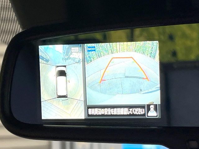 �y�A���E���h�r���[���j�^�[�z��p�̃J�����ɂ��A�ォ�猩���낵���悤�Ȏ��_��360�x�N���}�̎��͂��m�F���邱�Ƃ��ł��܂����c�񒓎Ԃ╝�񂹎��Ɋ��􂵂Ă���܂���