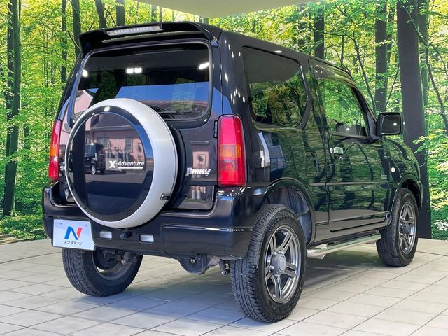 ���S���̃l�N�X�e�[�W���炨���񂹂��\��!�����̓X�܂ɓW�����Ă���N���}���C�ɂȂ�ꍇ���A�Ŋ��̓X�܂ł��������������Ƃ��\�ł�!���񎄂����ɗv�]������������������!���ʓr��p