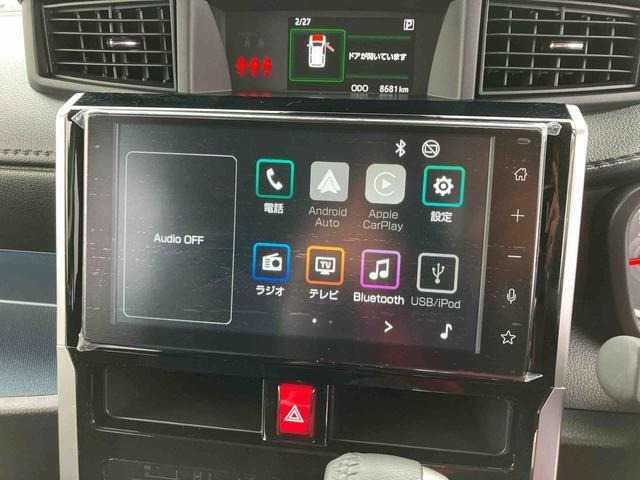 トール1.0 カスタムG