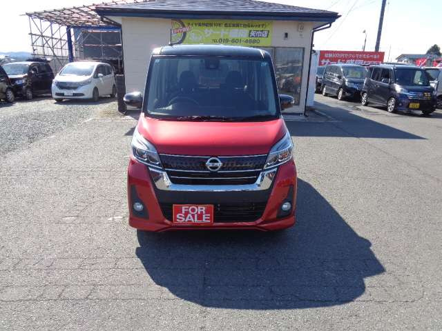 デイズルークスハイウェイスター X 4WD