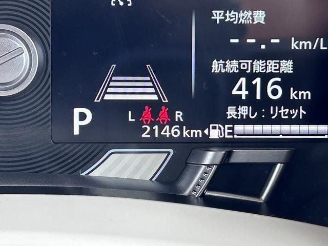 ワゴンRスマイルハイブリッド(HYBRID) X