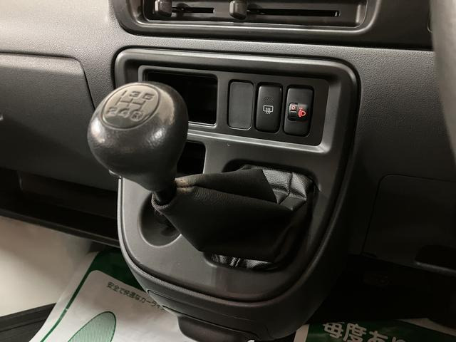 ハイゼットカーゴスペシャル