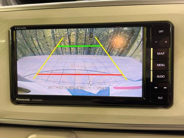 �y�o�b�N�J�����z���Ԏ��Ɍ�������A���^�C���f���Ŋm�F�ł��܂��B��^���Ǝ{�݂◧�̒��ԏ�ł̒��Ԏ���A��Ԃ̃o�b�N���ɑ劈��!�^�]�X�L���Ɋւ�炸�A����K�{�ƂȂ��������̂ЂƂł�!