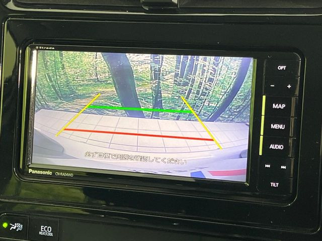 �y�o�b�N�J�����z���Ԏ��Ɍ�������A���^�C���f���Ŋm�F�ł��܂��B��^���Ǝ{�݂◧�̒��ԏ�ł̒��Ԏ���A��Ԃ̃o�b�N���ɑ劈��!�^�]�X�L���Ɋւ�炸�A����K�{�ƂȂ��������̂ЂƂł�!