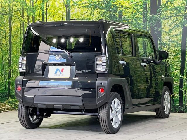 ���S���̃l�N�X�e�[�W���炨���񂹂��\��!�����̓X�܂ɓW�����Ă���N���}���C�ɂȂ�ꍇ���A�Ŋ��̓X�܂ł��������������Ƃ��\�ł�!���񎄂����ɗv�]������������������!���ʓr��p