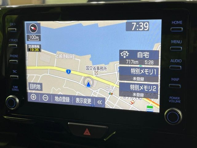 �y8�C���` �f�B�X�v���C�I�[�f�B�I�z���ʂ̃f�B�X�v���C��AppleCarPlay��AndroidAuto�����p�\�B�傫�ȉ�ʂŃX�}�z�i�r�A�v���������p���������܂���