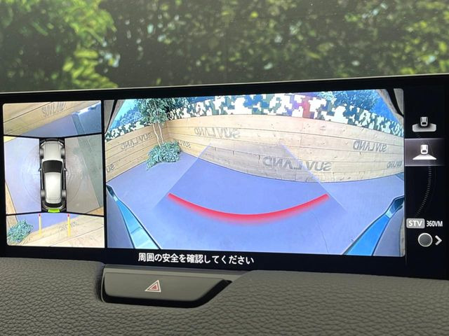 �y360&deg;�r���[���j�^�[�z��p�̃J�����ɂ��A�ォ�猩���낵���悤�Ȏ��_��360�x�N���}�̎��͂��m�F���邱�Ƃ��ł��܂������p�������m�F���₷���A�����ꏊ�ł̐؂�Ԃ��⒓�Ԃ��X���[�Y�ɍs���܂��B