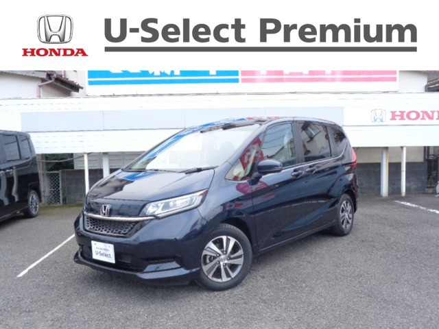 フリード1.5 G ホンダセンシング