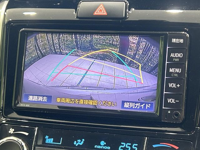 �y�o�b�N�J�����z���Ԏ��Ɍ�������A���^�C���f���Ŋm�F�ł��܂��B��^���Ǝ{�݂◧�̒��ԏ�ł̒��Ԏ���A��Ԃ̃o�b�N���ɑ劈��!�^�]�X�L���Ɋւ�炸�A����K�{�ƂȂ��������̂ЂƂł�!