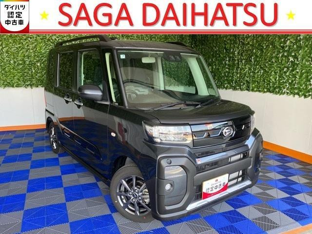 タントファンクロス