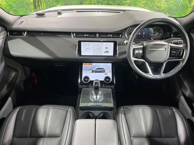 レンジローバーイヴォークS 2.0L P200 4WD