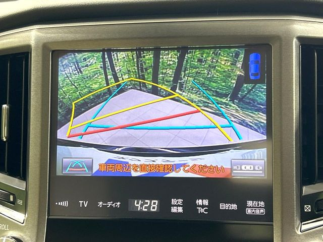 �y�o�b�N�J�����z���Ԏ��Ɍ�������A���^�C���f���Ŋm�F�ł��܂��B��^���Ǝ{�݂◧�̒��ԏ�ł̒��Ԏ���A��Ԃ̃o�b�N���ɑ劈��!�^�]�X�L���Ɋւ�炸�A����K�{�ƂȂ��������̂ЂƂł�!