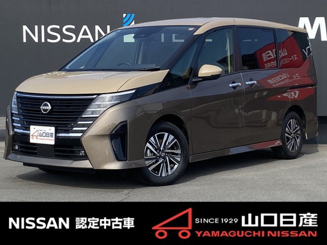 セレナ1.4 e-POWER ハイウェイスターV