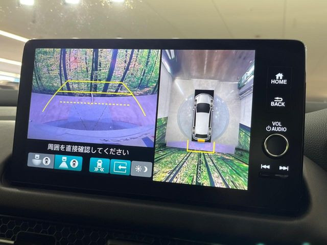 【マルチビューカメラシステム】専用のカメラにより、上から見下ろしたような視点で360度クルマの周囲を確認することができます☆死角部分も確認しやすく、狭い場所での切り返しや駐車もスムーズに行えます。