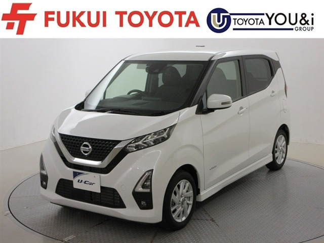 デイズハイウェイスターX