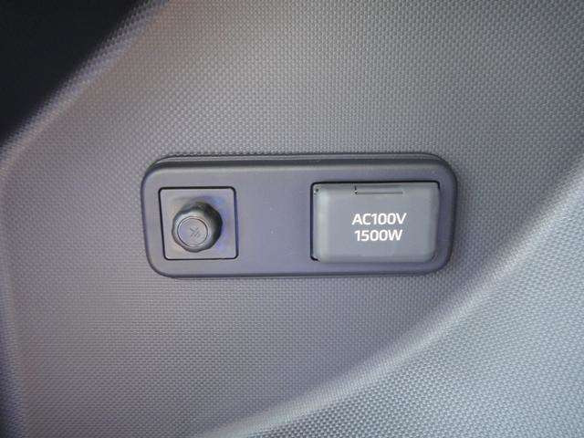 ���A�N�Z�T���[�R���Z���g(AC100V�E1500W/1��/��펞���d�V�X�e���t)!AC100V�ōő����d��1500W�ȉ��̓d�C���i���g�p�ł��܂�!�ЊQ�Ȃǂɂ���펞�ɓd�͂��K�v�ȂƂ����d���\!