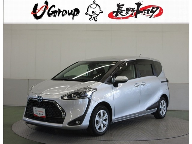 シエンタハイブリッド 1.5 G