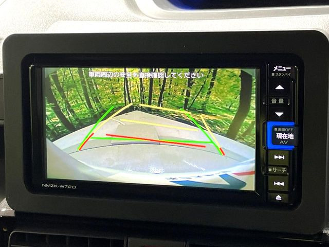 �y�o�b�N�J�����z���Ԏ��Ɍ�������A���^�C���f���Ŋm�F�ł��܂��B��^���Ǝ{�݂◧�̒��ԏ�ł̒��Ԏ���A��Ԃ̃o�b�N���ɑ劈��!�^�]�X�L���Ɋւ�炸�A����K�{�ƂȂ��������̂ЂƂł�!