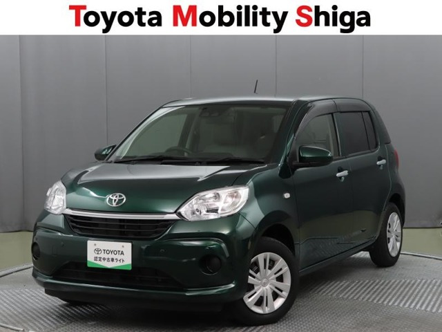 パッソ1.0 X Lパッケージ