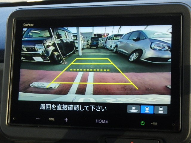 N-BOXファッションスタイル