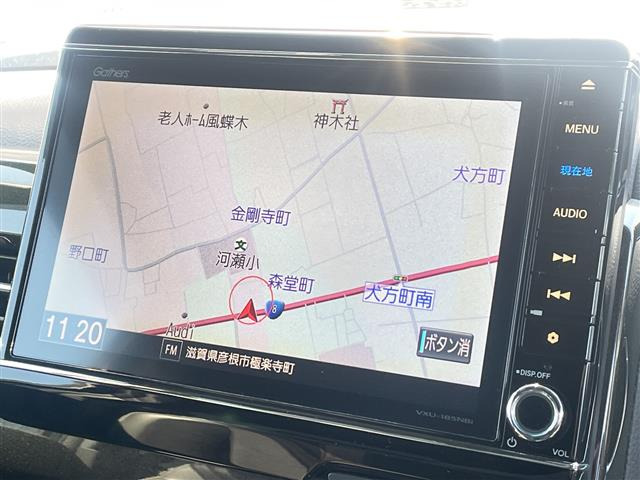 N-BOXカスタムG L ターボ ホンダセンシング