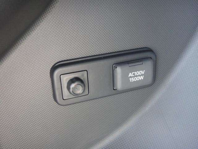 ���A�N�Z�T���[�R���Z���g(AC100V�E1500W/1��/��펞���d�V�X�e���t)!AC100V�ōő����d��1500W�ȉ��̓d�C���i���g�p�ł��܂�!�ЊQ�Ȃǂɂ���펞�ɓd�͂��K�v�ȂƂ����d���\!