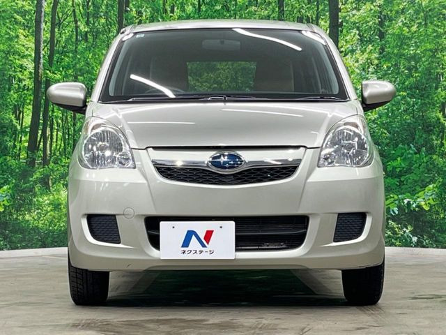 ���Ђł́A�S�ԁw�C�����Ȃ��x�̂��Ԃ̂ݎ�舵���Ă���܂��B��C�o�C���[�ɂ�錵�I�����d����̌�A���Ɍ�̎ԗ��`�F�b�N���s���A�l�N�X�e�[�W���F�肵�����i���Ȓ��ÎԂ����񋟂��Ă���܂��B