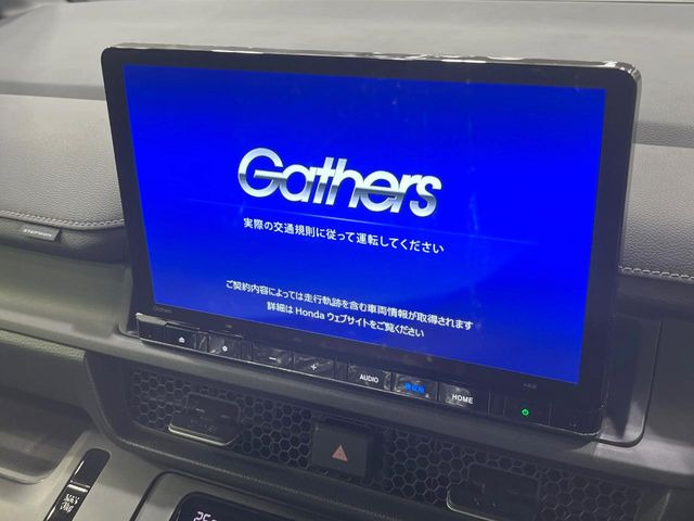 ステップワゴン2.0 e:HEV スパーダ