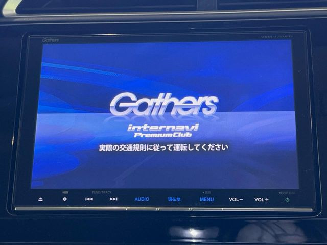 シャトル1.5 ハイブリッド X