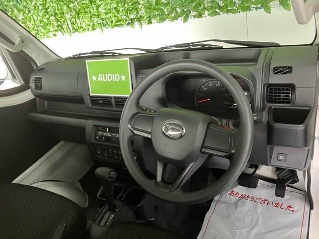 ハイゼットトラックジャンボ エクストラ 4WD