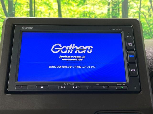 N-WGNL ホンダ センシング