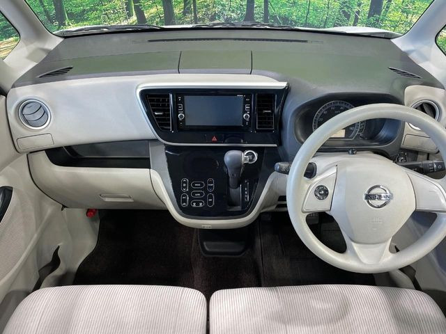 デイズルークスX