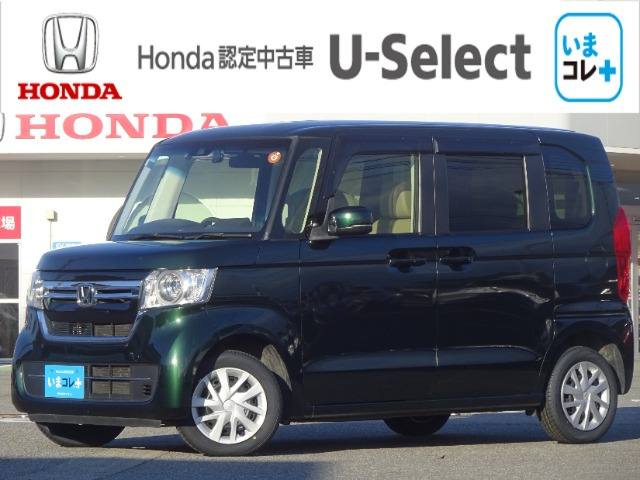 N-BOXL ターボ 4WD