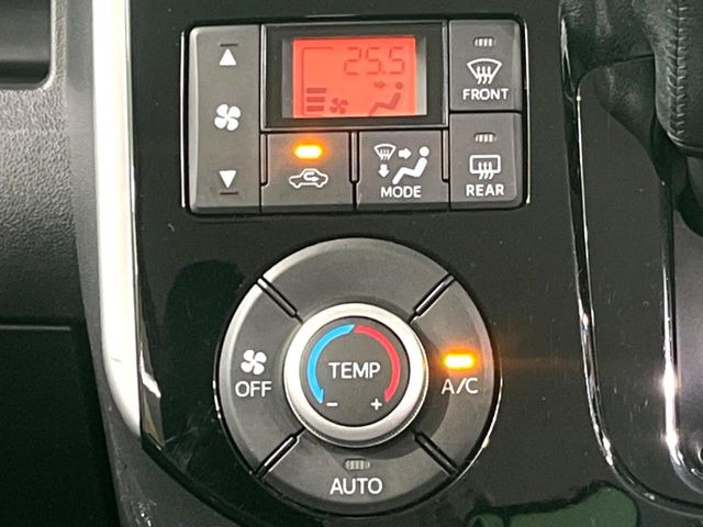 �y�I�[�g�G�A�R���z��x���D�݂̉��x�ɐݒ肷��΁A�ԓ��̉��x�����m�����ʂ≷�x�������Œ����B����&hellip;����&hellip;�Ɖ��x���X�C�b�`���������K�v�͂���܂���B���K�Ȏԓ���Ԃɂ͕K�{�̋@�\�ł��ˁ�